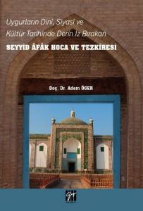 Seyyid Afak Hoca Ve Tezkiresi