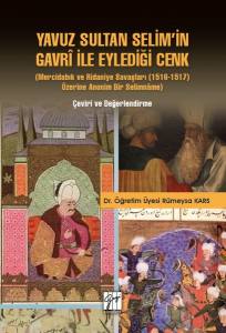 Yavuz Sultan Selim'in Gavri İle Eylediği Cenk