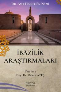 İbazilik Araştırmaları