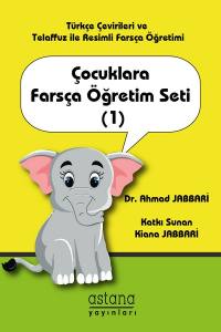 Çocuklara  Farsça Öğretim Seti  1