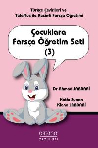 Çocuklara Farsça Öğretim Seti 3