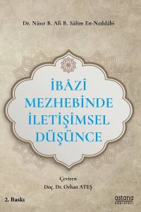 İbazi Mezhebinde İletişimsel Düşünce