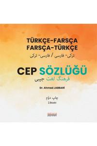 Türkçe Farsça - Farsça Türkçe Cep Sözlüğü