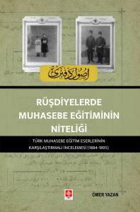 R&uuml;şdiyelerde Muhasebe Eğitiminin Niteliği